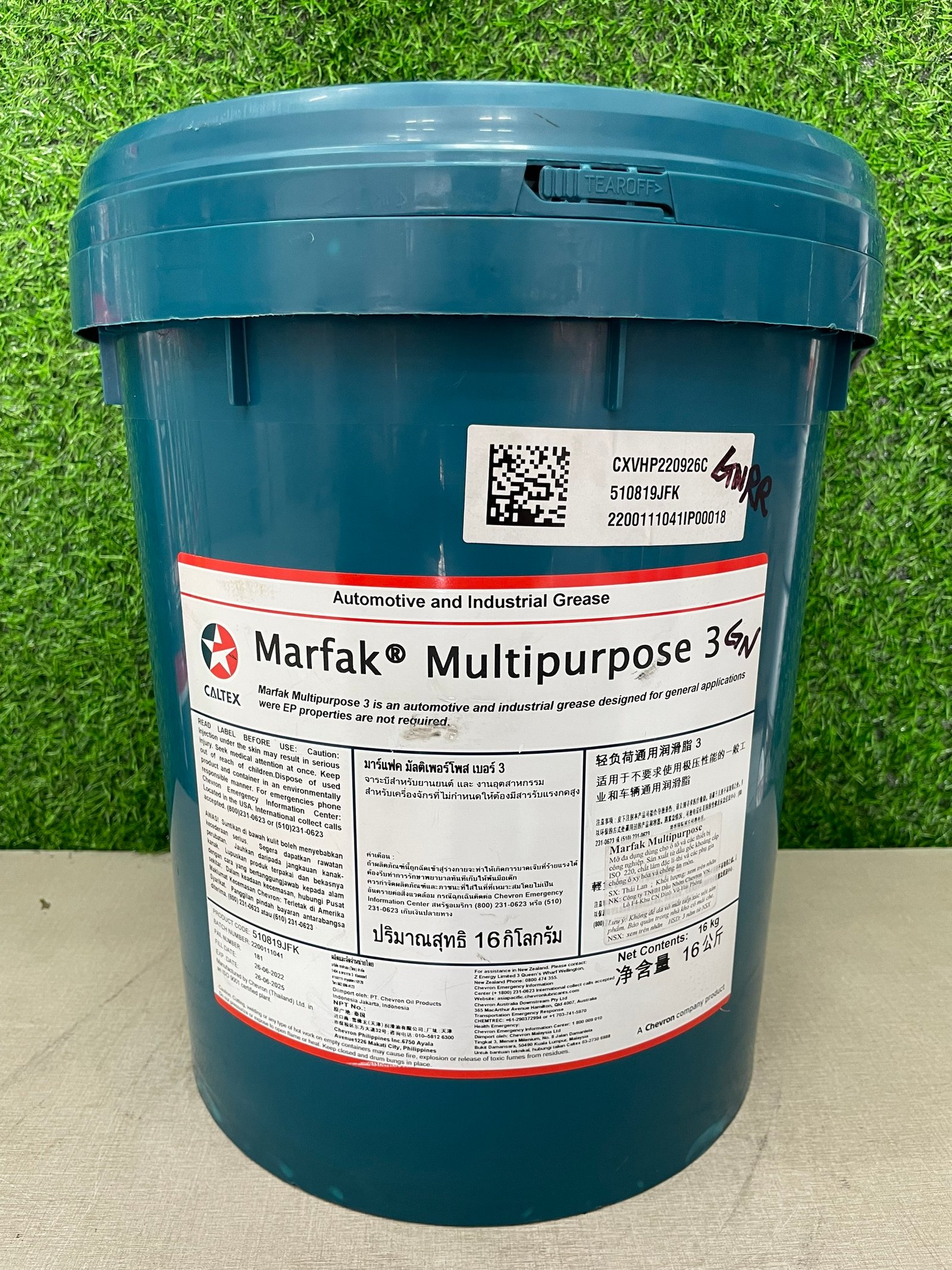 Mỡ bôi trơn đa dụng Caltex Mafak Multipurpose 3